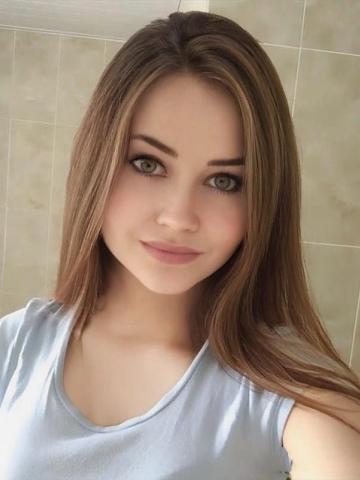 Алена